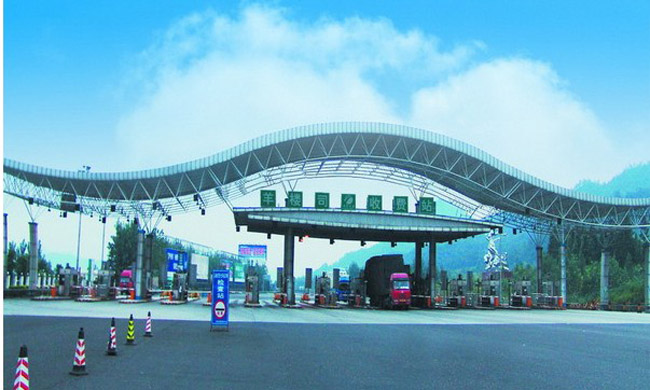 阜阳波浪形收费站网架工程