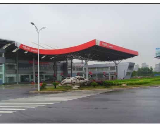 阜阳中石油加油站